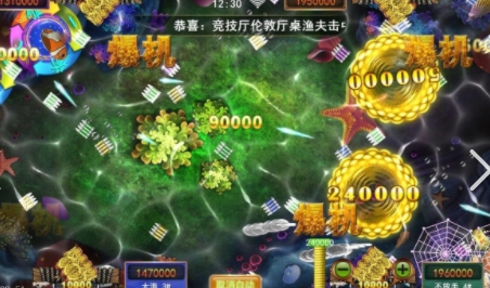 正版星力十代游戏